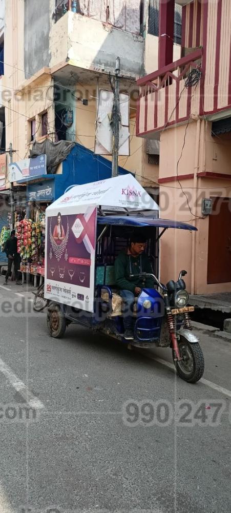 Top colors used in Auto rickshaw advertising