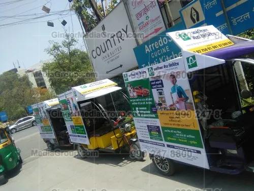 Auto Rickshaw Advertising in PAN India