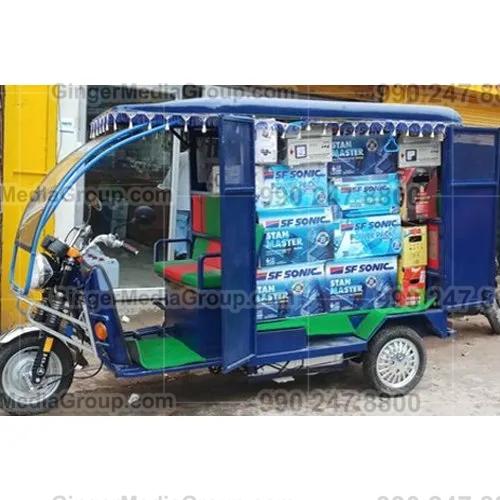 Auto Rickshaw Advertising in PAN India