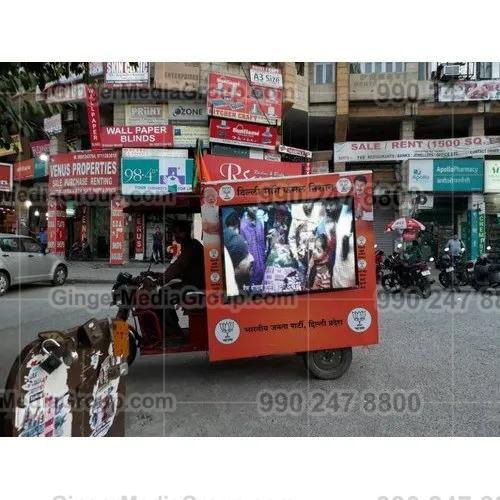 Top colors used in Auto rickshaw advertising