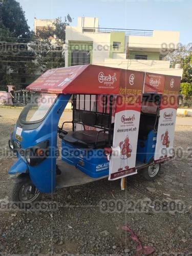 Top colors used in Auto rickshaw advertising