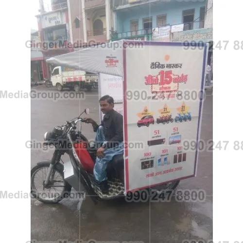 Auto Rickshaw Advertising in Rajasthan