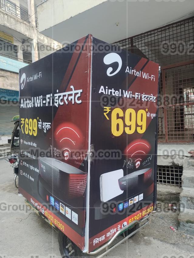 e rickshaw india advertising airtel