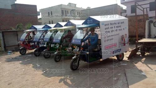 e rickshaw india advertising hdfc