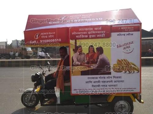 e rickshaw india advertising icici