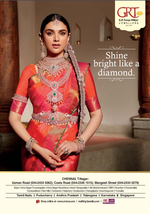 grt jewellery advertising in femina