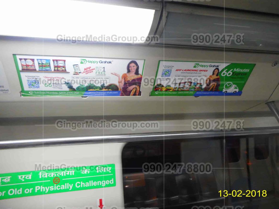 happy grahak delhi metro advertising