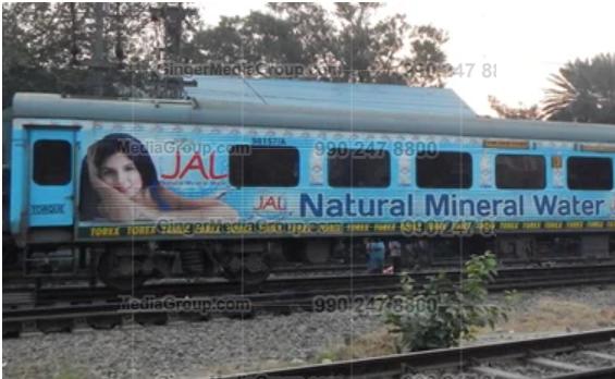 jal natural mineral water indian railways advertising