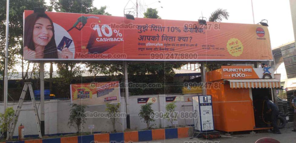 kolkata petrol pump advertising indianoilpng