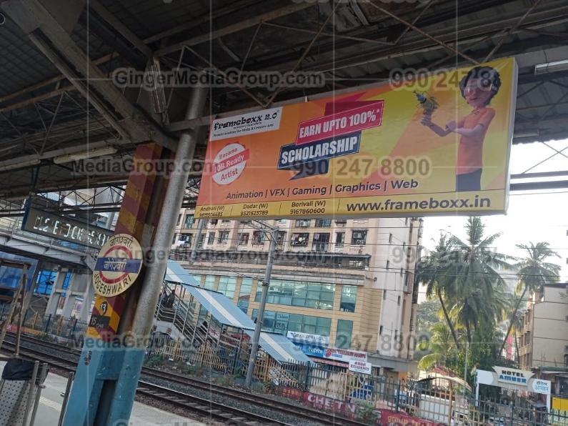 kolkata railway station advertising frameboxx