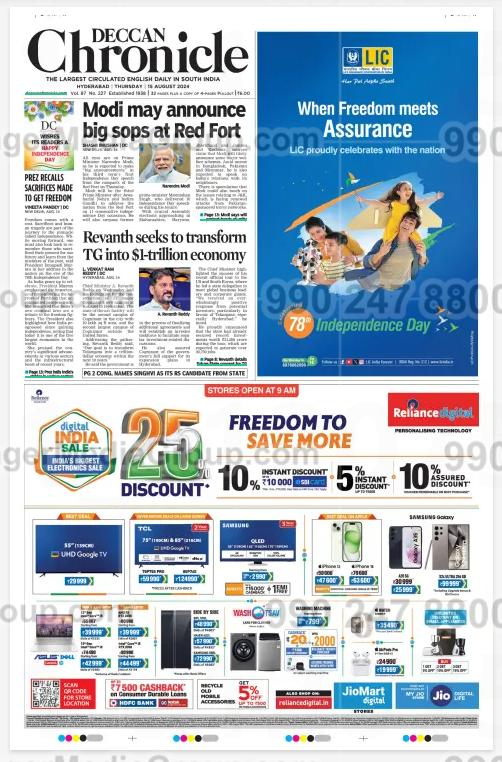 lic advertising in deccan chronicle newspaper