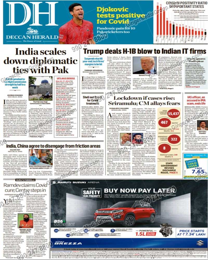 maruti suzuki arena advertising in deccan herald newspaper