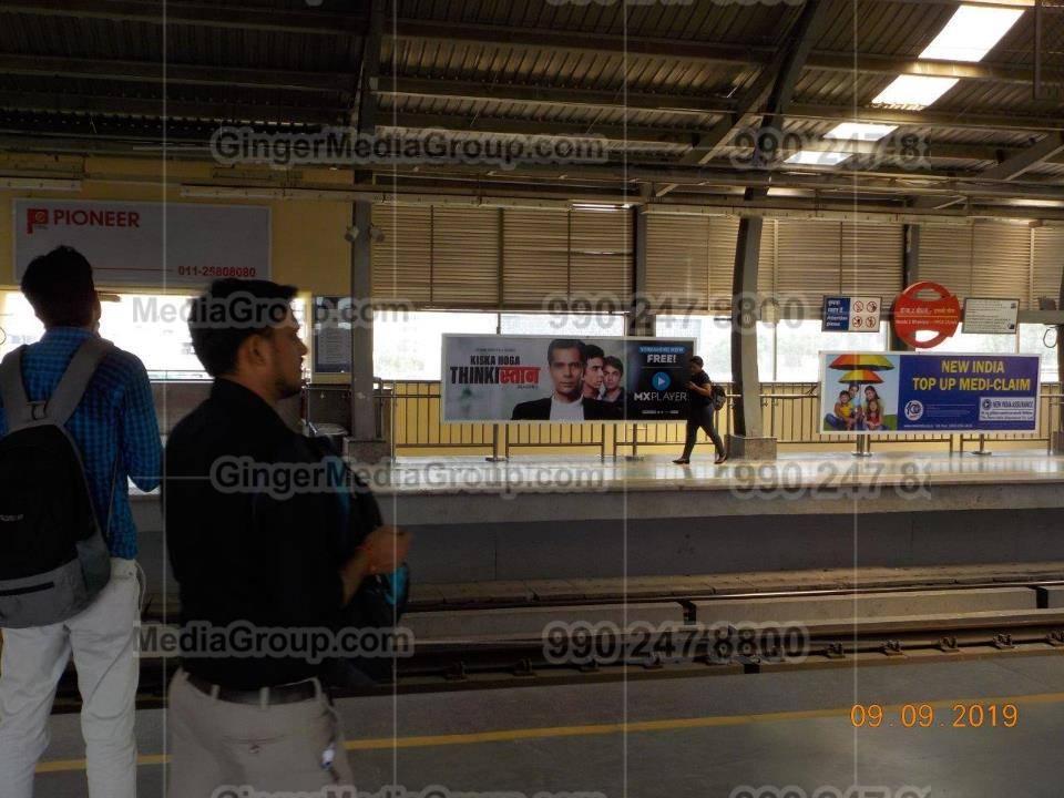 metro-inside-signage-india-advertising-mx-playerpng - Ginger Media Group metro inside signage india advertising mx playerpng