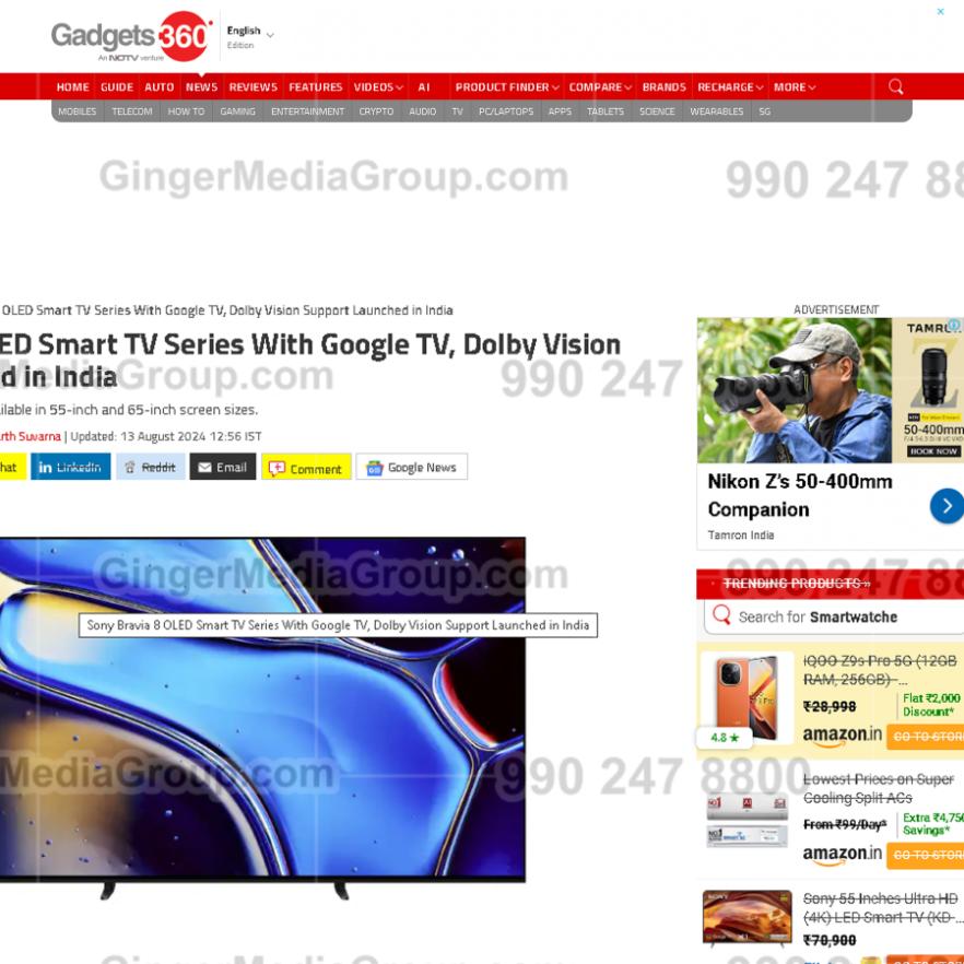 ndtv gadgets website advertising