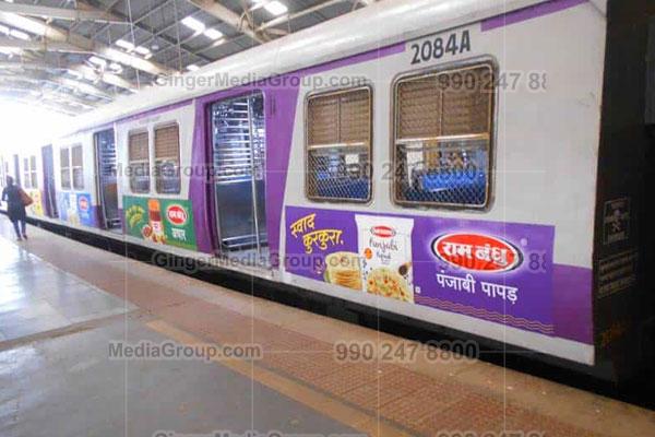 ram bandhu pundjabi papad indian railways advertising