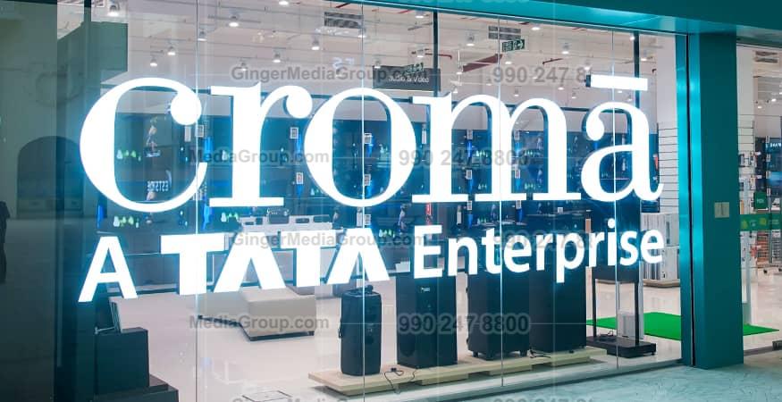 tata enterprise croma instore advertisement