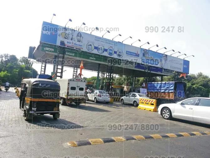 toll plaza kolkata advertising boi