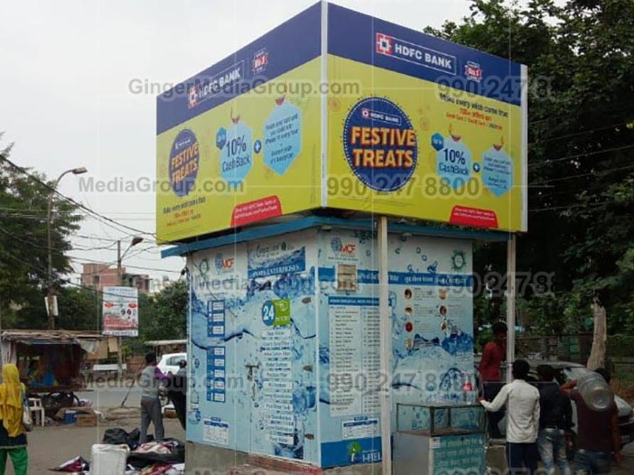 water atm india advertising hdfc