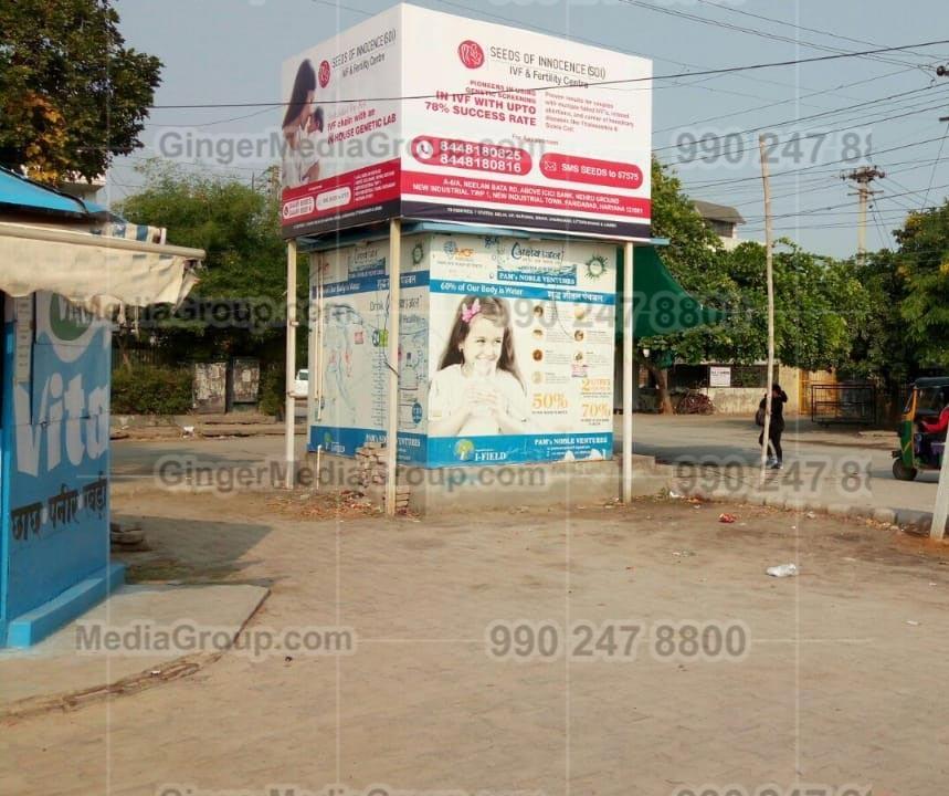 water atm india advertising ivf