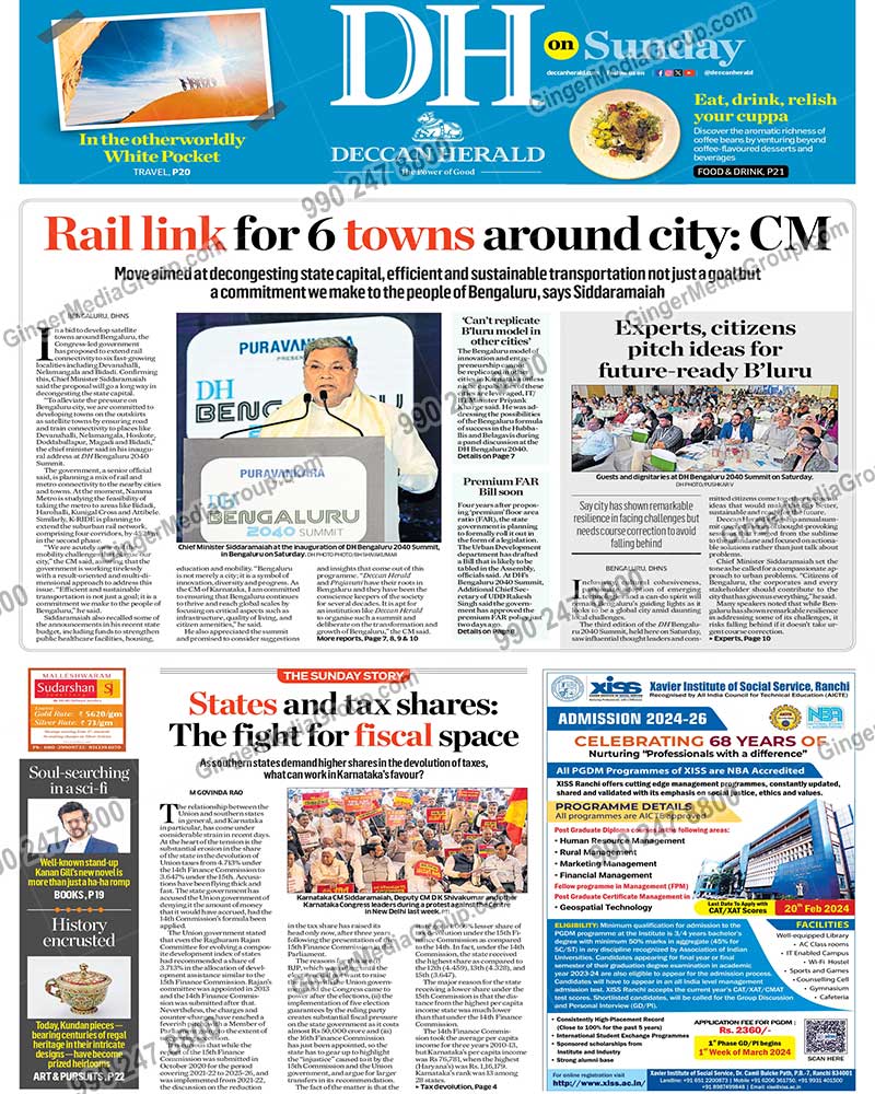 xiss advertising in deccan herald newspaper