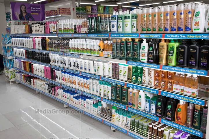 1 shampoo advertising in reliance smart bazaar