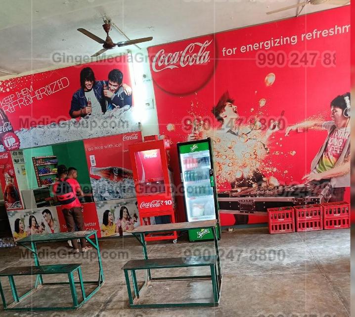 1 coca cola college canteen advertisement