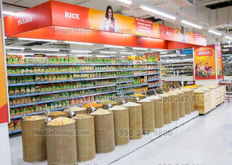 2 rice advertising in reliance smart bazaar