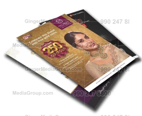 6 advertising in malabar gold diamonds leaflet printing