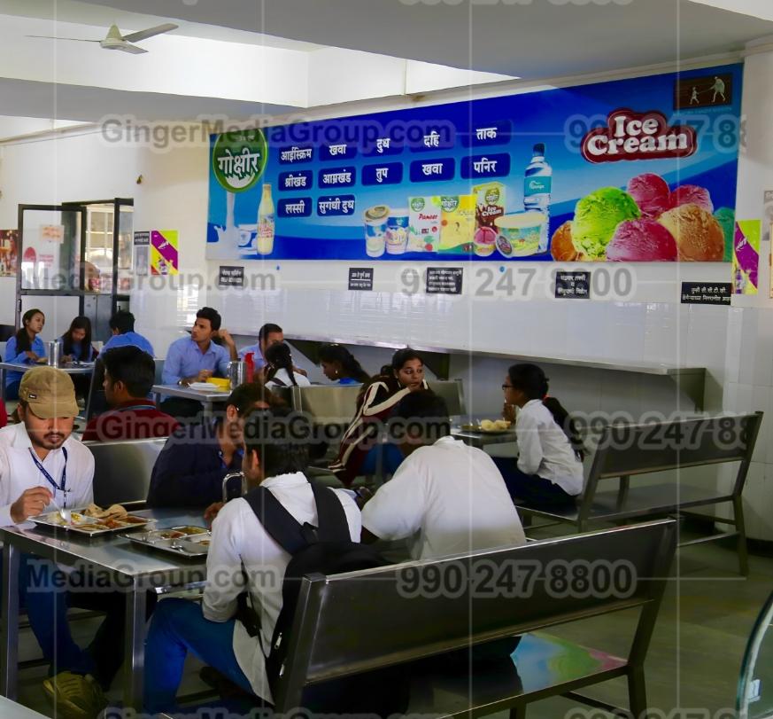 7 go sheer dairy products college canteen advertisement