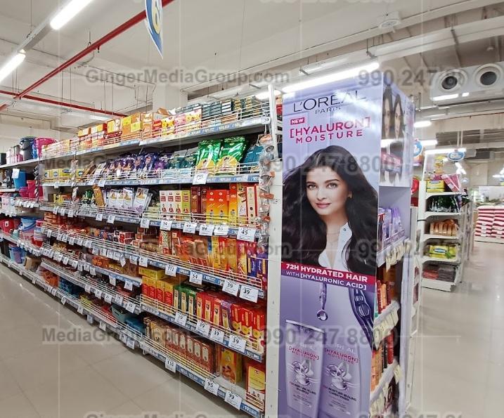 8 loreal pairs advertising in reliance smart bazaar