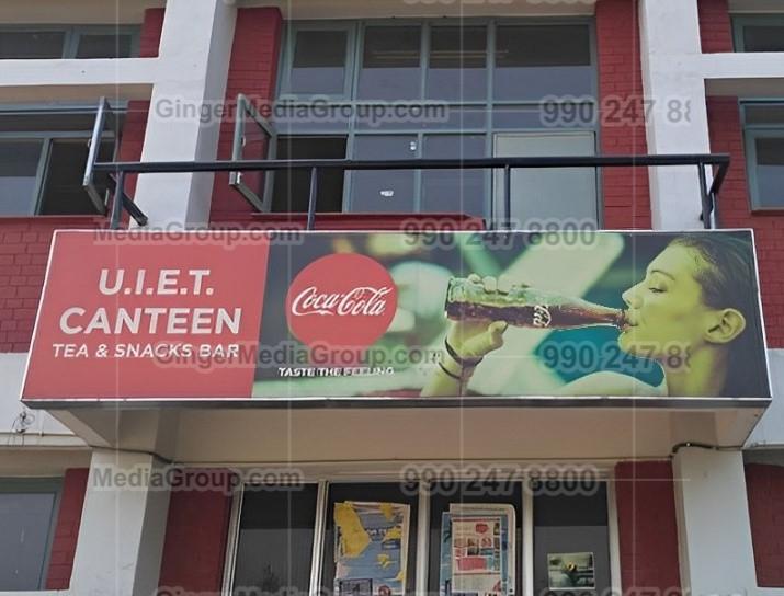 9 coca cola college canteen advertisement