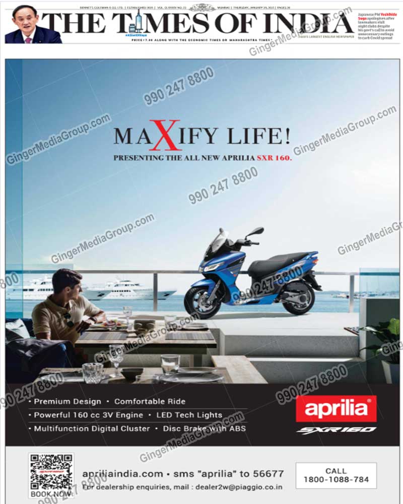 aprilia advertising in times of india lucknow times english 13