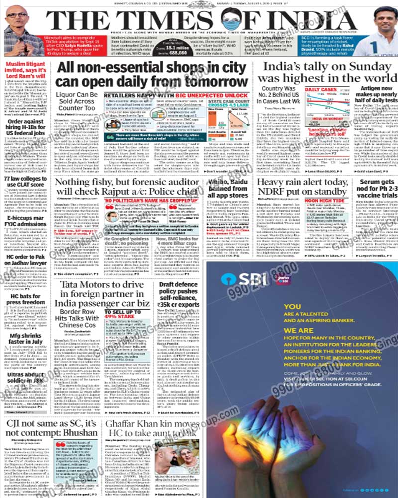 sbi advertising in times of india lucknow times english 8