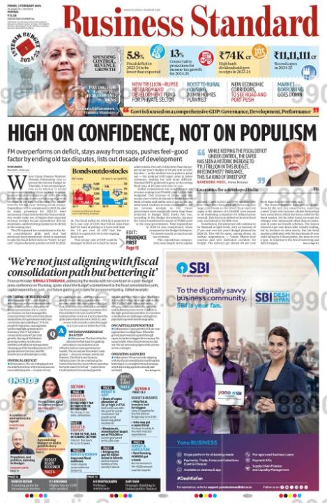 business standard 1