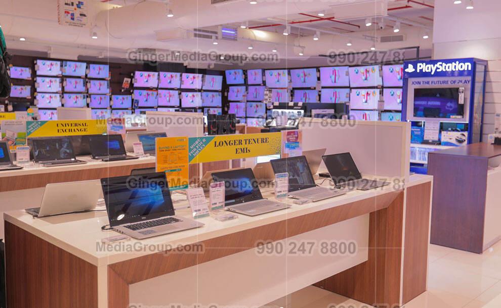 play station croma instore advertisement 17