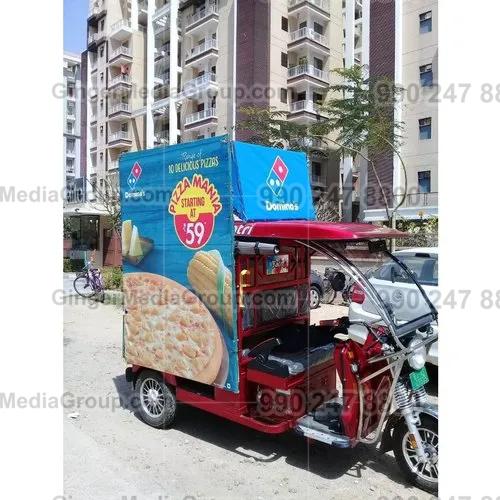 domino's e rickshaw bangalore 1