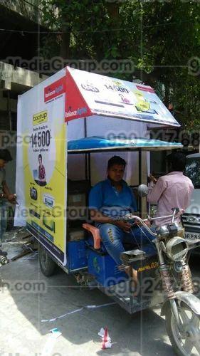 smart bazaar e rickshaw bangalore 6