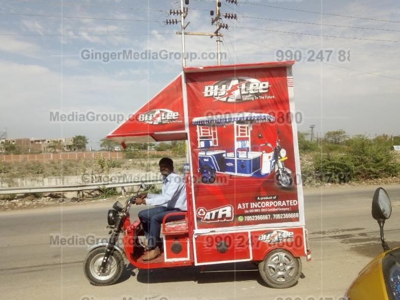 e rickshaw bangalore 7