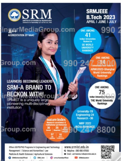 indigo hell 6e magazine advertising srm