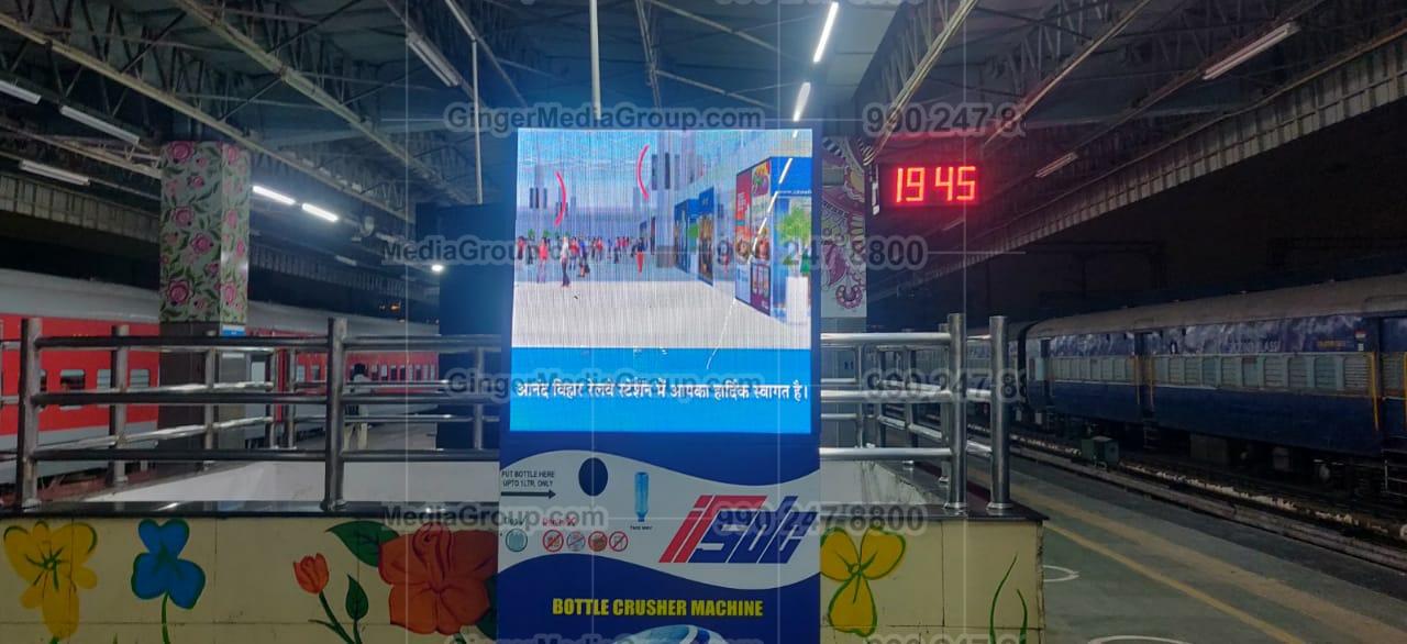 sdc bottle crusher machine advertising in kolkata railway station 11