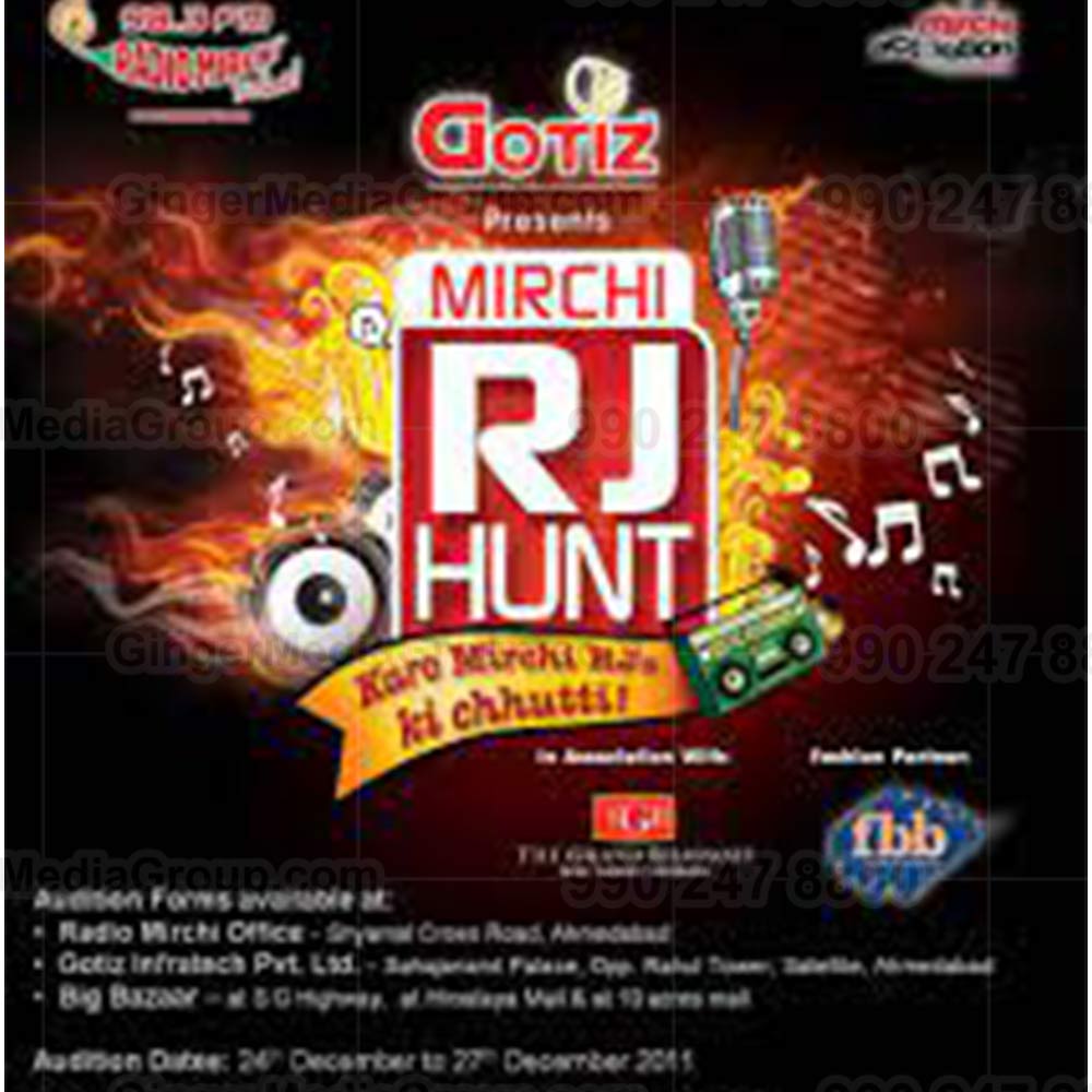 radio mirchi advertising 3