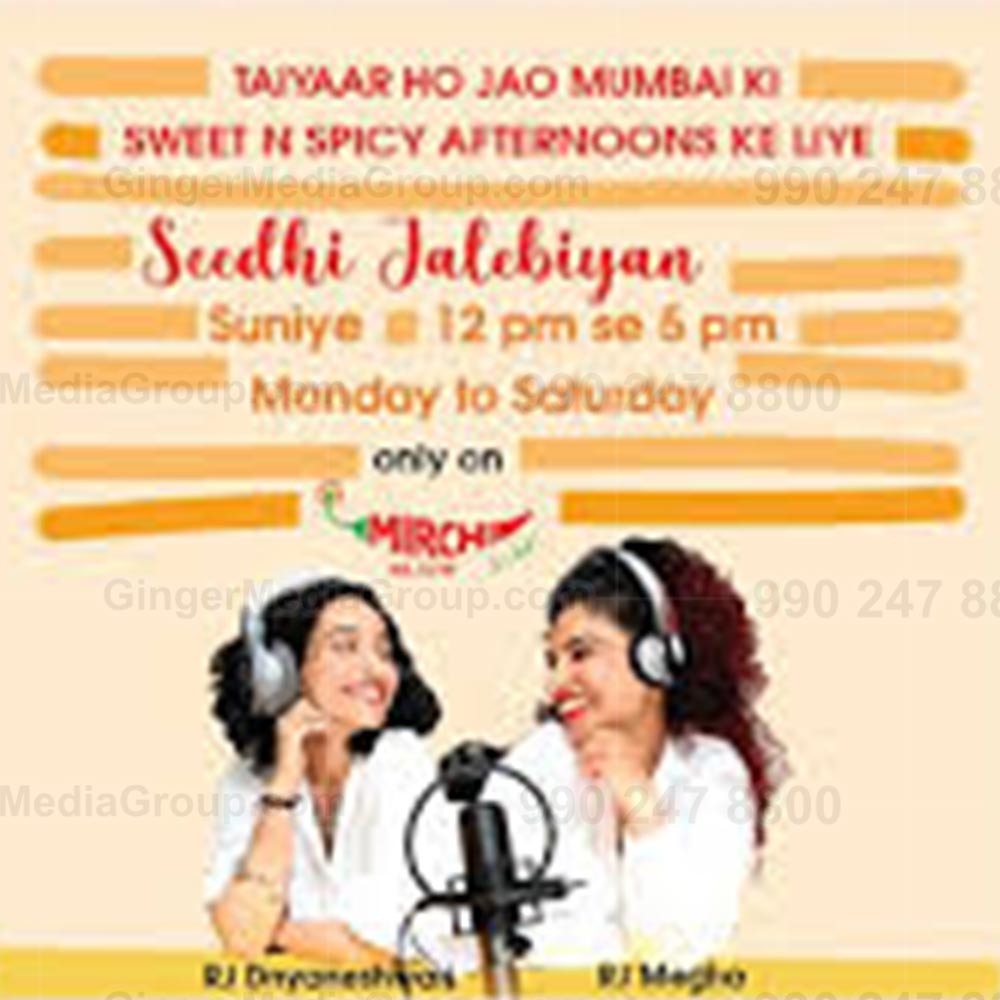 radio mirchi advertising 5