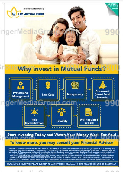 open magazine advertising lic mutual funds