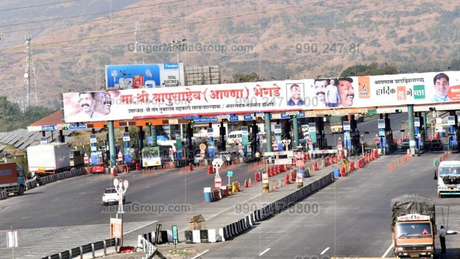 pune toll plaza advertising 11