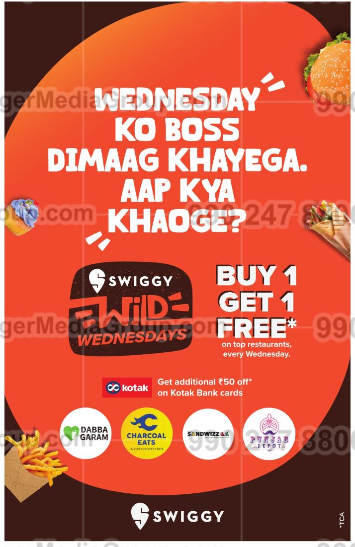 swiggy advertising kotak