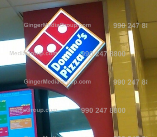 Dominos Advertising in Urban Oasis Mall, Hubli