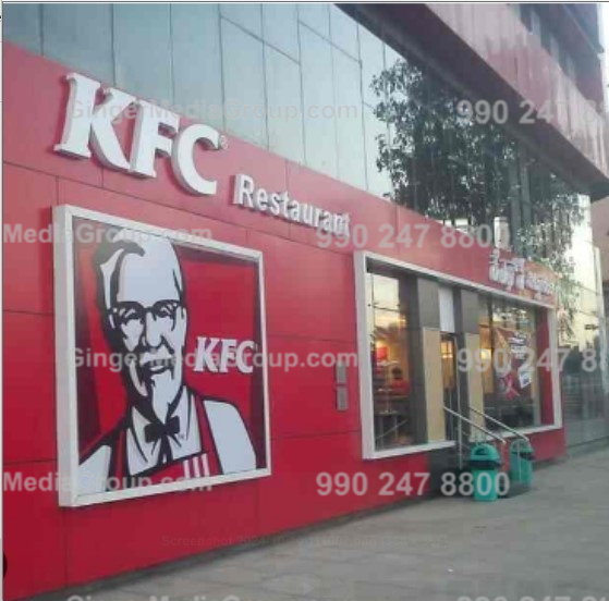 KFC Advertising in Urban Oasis Mall, Hubli