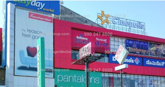 Pantaloons Advertising in Urban Oasis Mall, Hubli