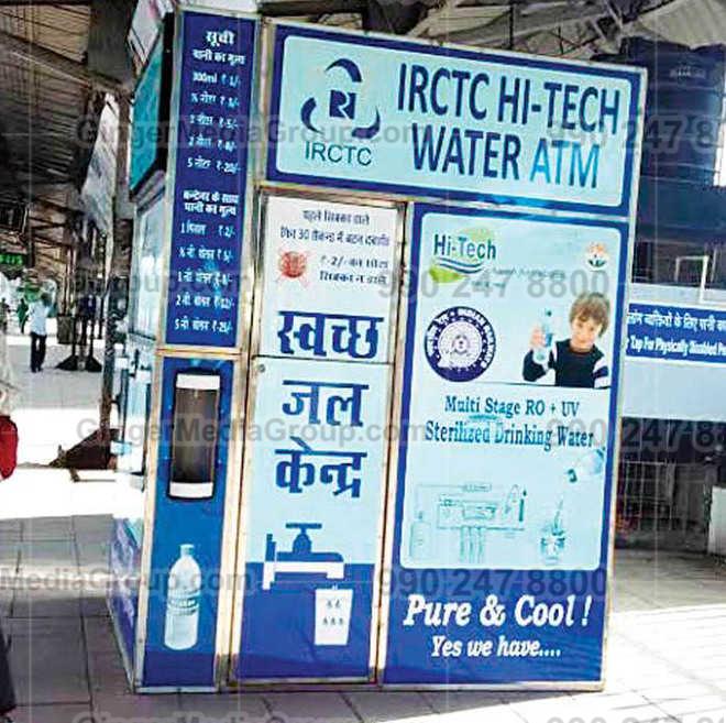 water atm kolkata advertising irctc