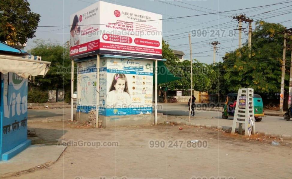 water atm agra advertising soi